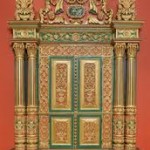 Aron Hakodesh 2