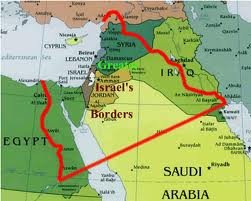 Biblcal Israel
