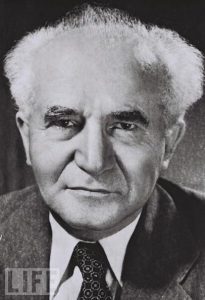 david ben gurion