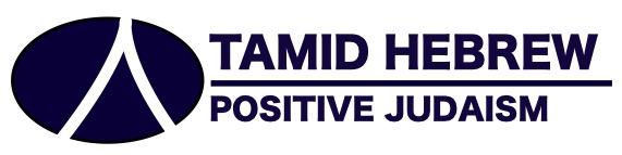 Tamid Hebrew